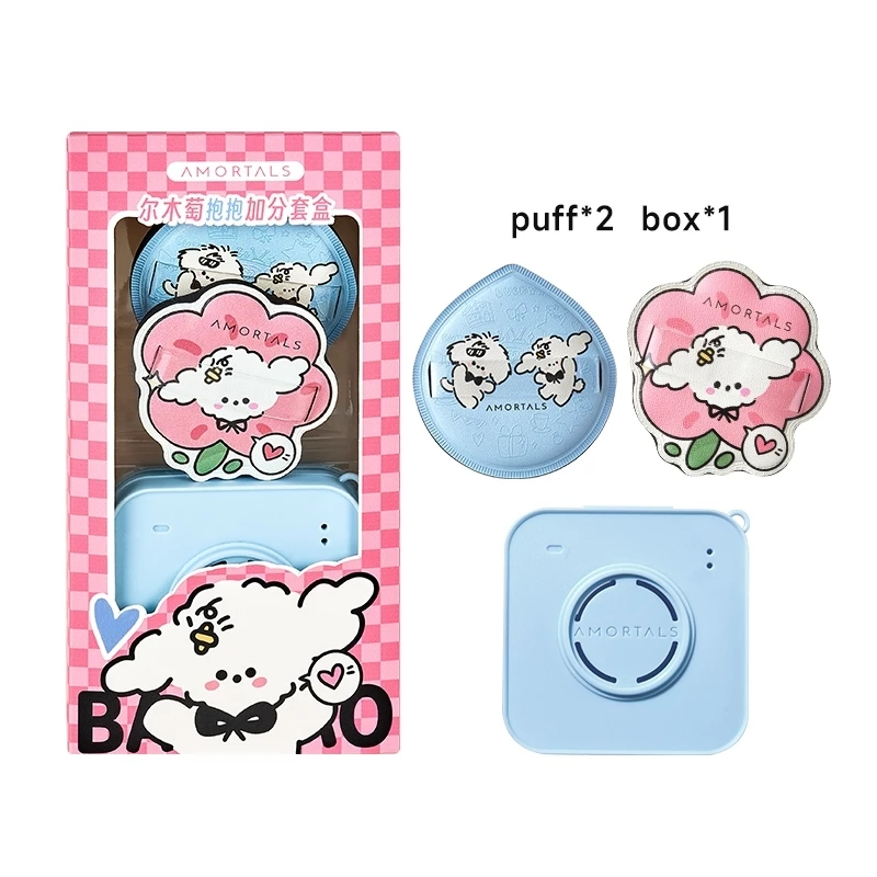 Bộ 2 Mút Trang Điểm Nền Amortals Kèm Hộp Đựng Cao Cấp